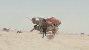Quadjumper TFA