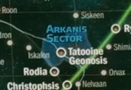 Arkanis-Sektor