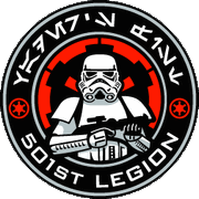 Logo-501st