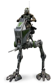 AT-RTbemannt