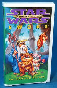 EwoksAC1V