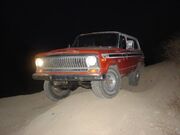 1974 Cherokee S in action