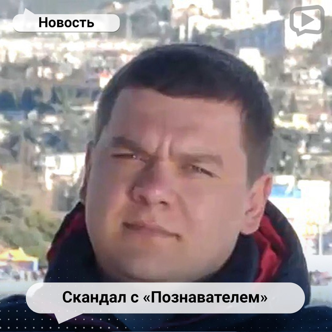 Наклейка Бумчик, Паша PNG - AVATAN PLUS