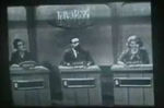 Jeopardy! 1970s Set-4.png (89 KB) From the 1964 test episode, the contestant area.