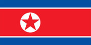 NorthKoreaFlagImage.jpg