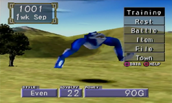 Bean Bag Sonic Jerma Lore Wiki Fandom
