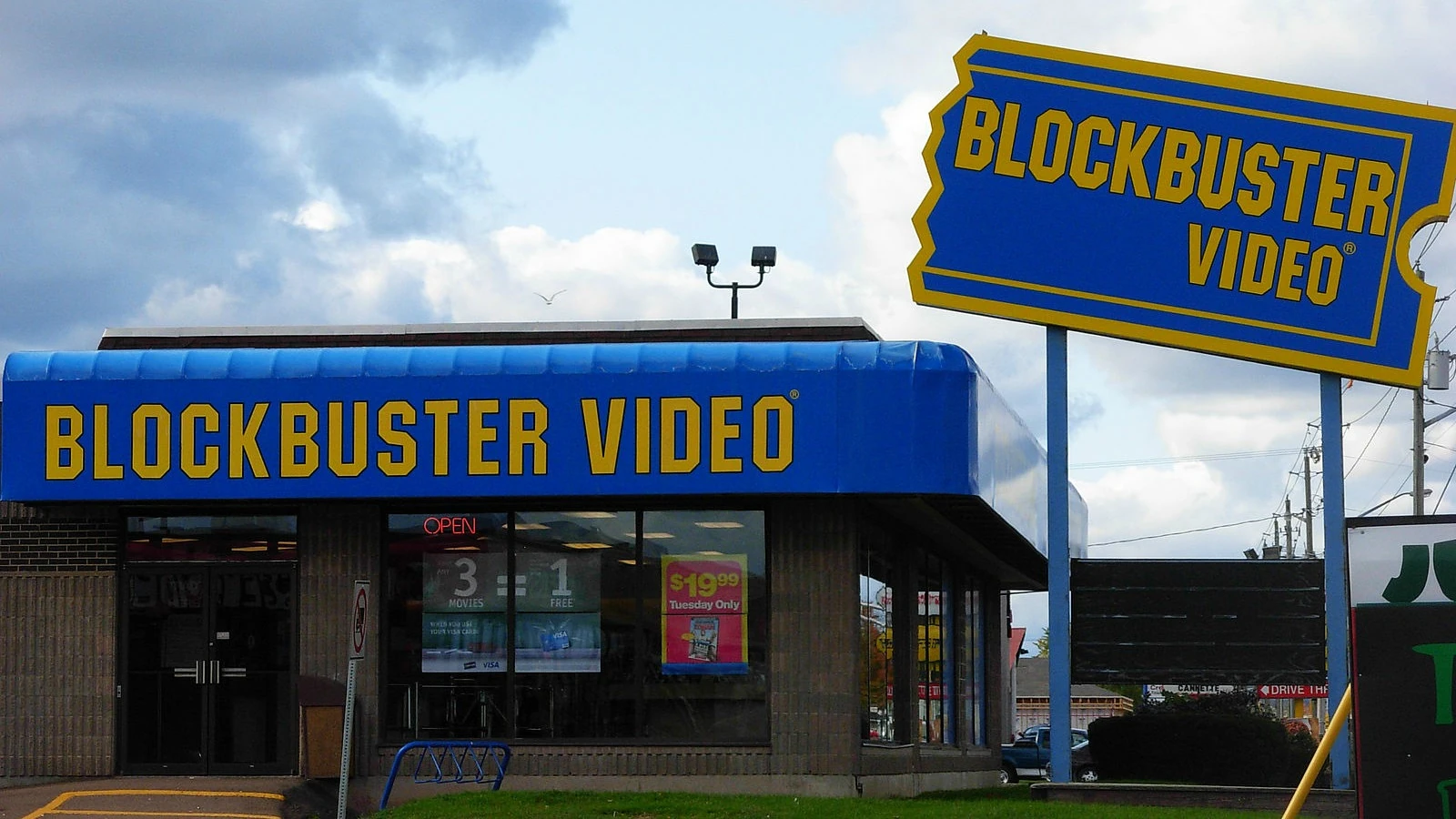 Blockbuster Video | Jerma Lore Wiki | Fandom