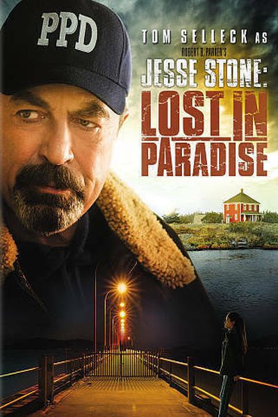 https://static.wikia.nocookie.net/jesse-stone/images/b/b2/Lost-in-paradise-dvd.jpg/revision/latest?cb=20200810022802