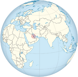 800px-Bahrain on the globe (Afro-Eurasia centered)