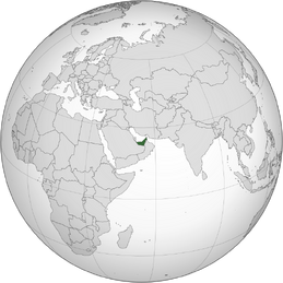 800px-United Arab Emirates (orthographic projection)