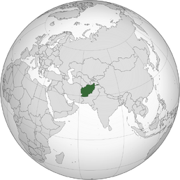 Afghanistan (orthographic projection)