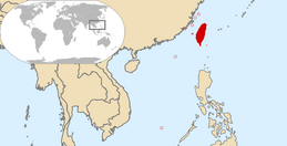 1280px-Locator map of the ROC Taiwan