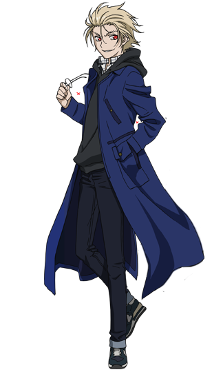 Image Sephiroth Png High School Dxd Wiki Fandom - Fate Stay Night