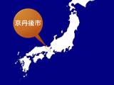 Kyōtango
