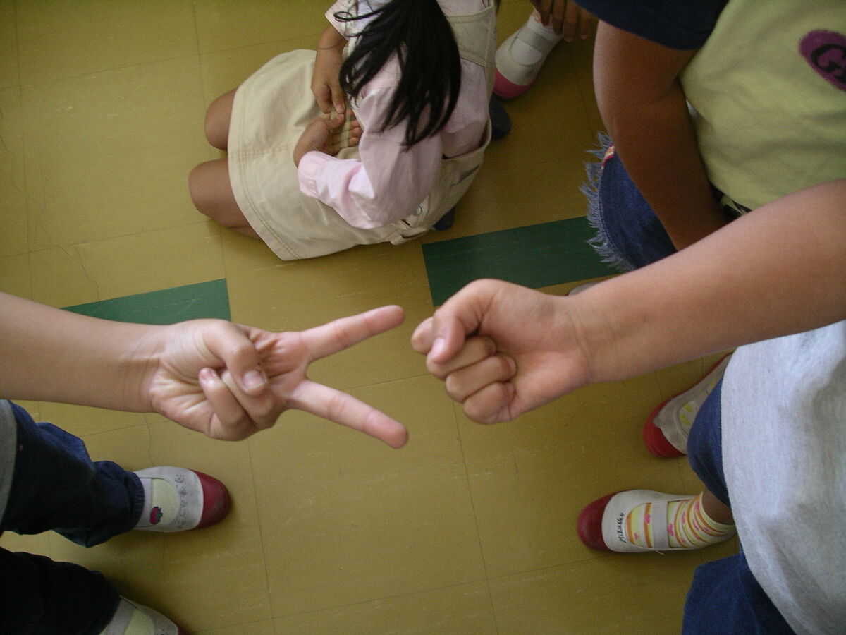 Janken | WikiJET | Fandom