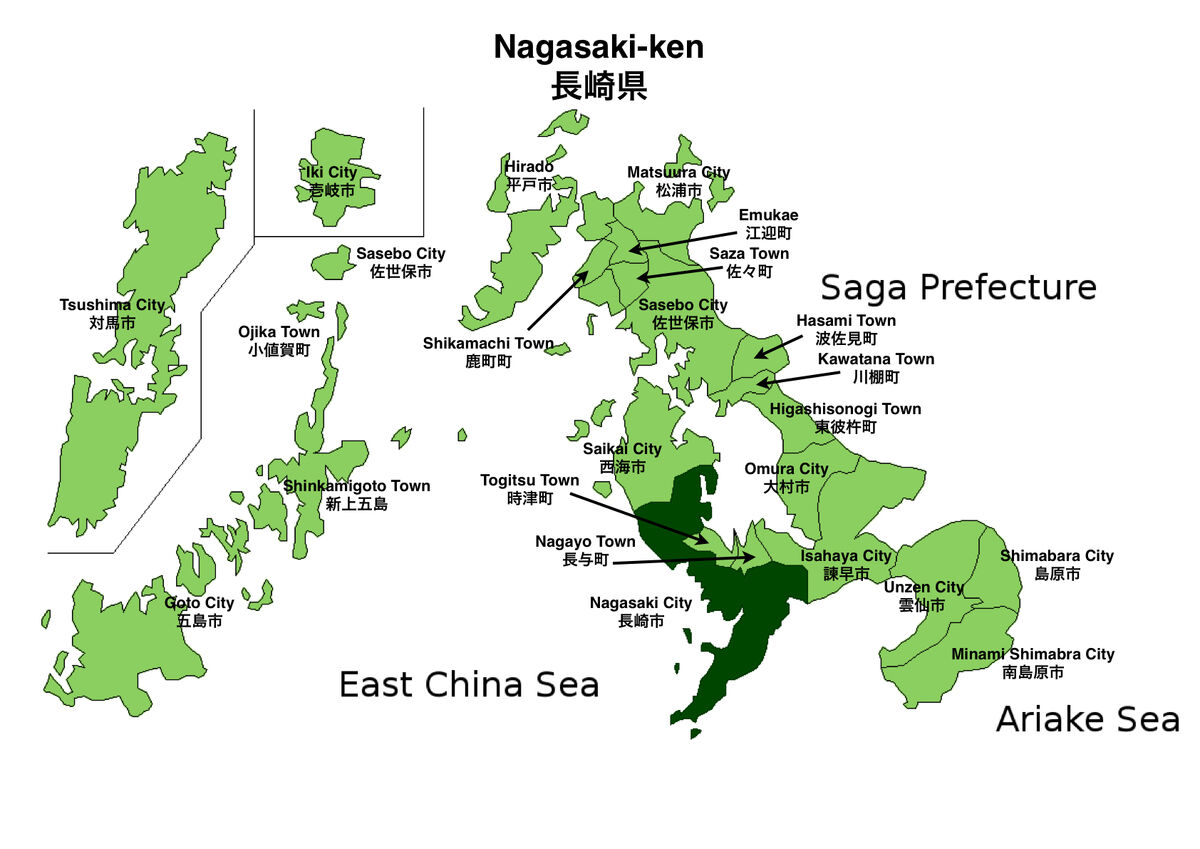 Нагасаки карта японии