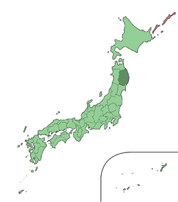 Japan Iwate large