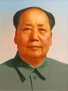 X Mao Zedong portrait