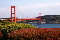 Hirado bridge hirado nagasaki japan