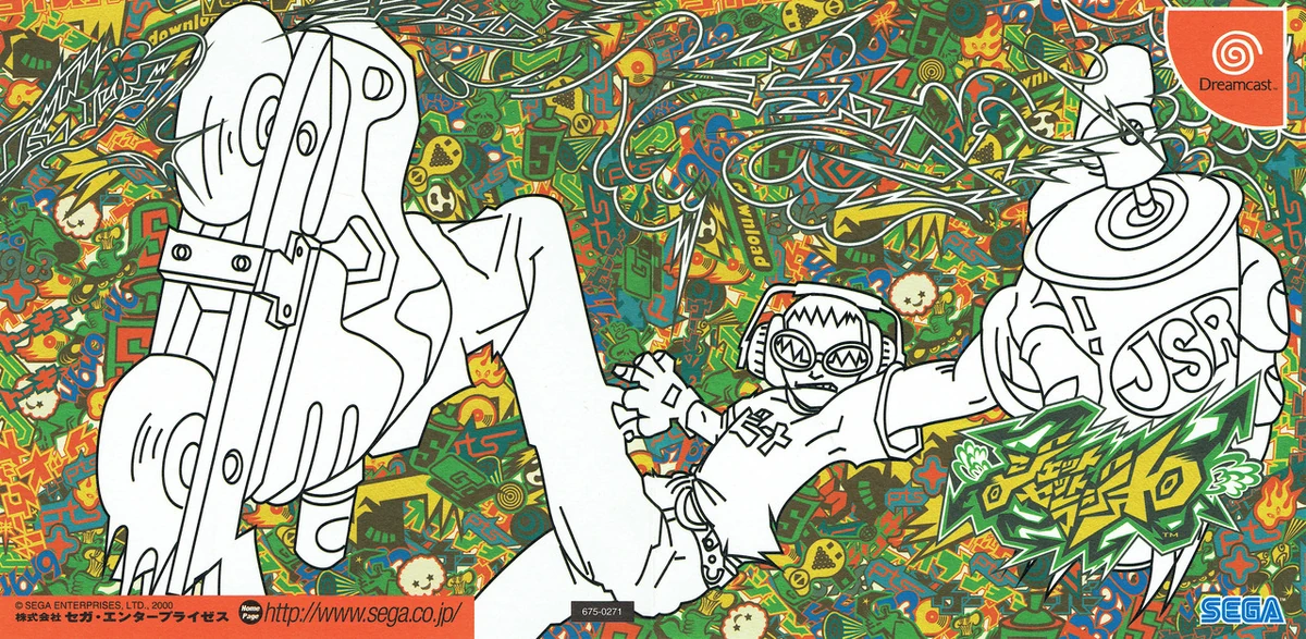 Gallery/Jet Set Radio | Jet Set Radio Wiki | Fandom