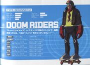 DR JSRFPG JP Profile