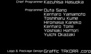 JSRF Credits 2.jpg (17 KB)