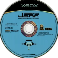 Japanese disc.