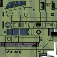Police Helicopter Textures.png (13 KB) Textures for the police helicopters.