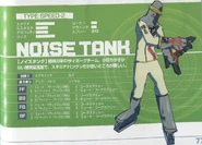 NT JSRFPG JP Profile.jpg (71 KB) The Noise Tanks' profile in the Jet Set Radio Future Perfect Guidebook.