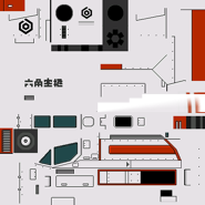 RP Helicopter Textures 1.png (22 KB) Textures for the Rokkaku Police helicopters.