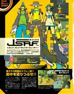 Famitsu Xbox February issue highlighting JSRF with Beat, Gum, and Corn on the first page of the column.