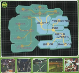 99th Street District Map