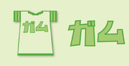 Insert Coin's preview for their Gum shirt.