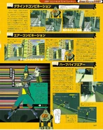 Screenshots of Beat in the garage in the third page of the section.