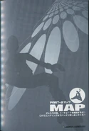 The Map intro page featuring silhouettes of Garam and Gum.