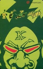 DJK telephone card