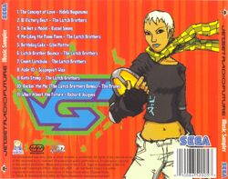 Jet Set Radio Future/Gallery | JetSetPedia | Fandom
