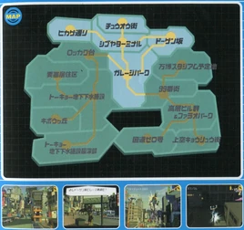 Shibuya District Map