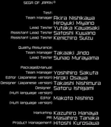 JSRF Credits 12.jpg (60 KB)