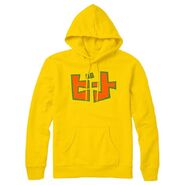Beat Hoodie.