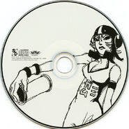 Gum on the disc of the Jet Set Radio Future Original Sound Tracks release.