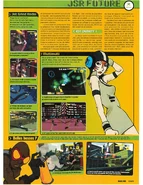 Page 65 of the issue's review which includes screenshots of Beat in the multiplayer mode.