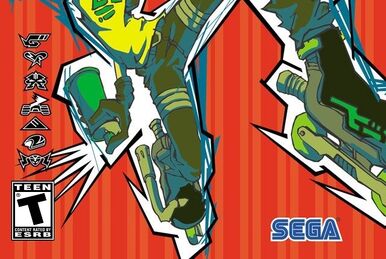デラジェットセットラジオ デ・ラ・ジェットセットラジオ(ドリームキャストダイレクト専売