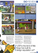 Another page of the review which showcases a screenshot of Beat, Gum, Mew/Bis and art of DJ Professor K.