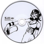 Soundtrack disc art.