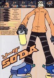 Soda's profile from the .