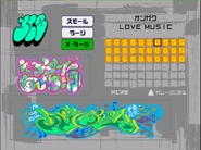 Bis' graffiti in Jet Set Radio.