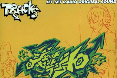 Ollie King Original Soundtrack | JetSetPedia | Fandom