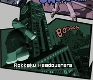 The Rokkaku Headquarters in the prologue cutscene for Jet Set Radio.