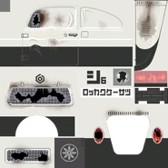 RP Car Textures 4.png (92 KB) Damaged textures for the Rokkaku Police patrol cars.